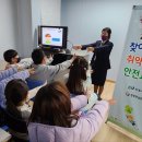 1318꿈나무지역아동센터 이미지