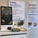 우그릭