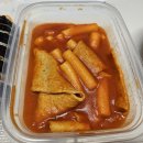 더행복한김밥