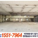 (주)태인시스템 이미지