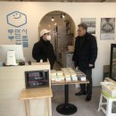 두부 만드는 사람들 이미지