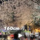 정헤어클릭 이미지