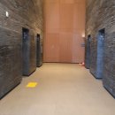 스테이트타워 남산 이미지