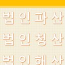태정카 네이버블로그