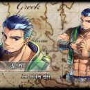 Dogi Dogi(도기도기) 이미지