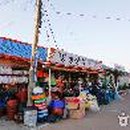 화령유통