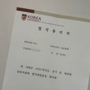 “사람 한 명 살려주셨어요.” 직무까지 바꾼 수습 발표 (직장인 · 성인스피치학원)
