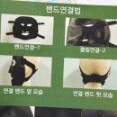 주식회사 나노바이오 이미지