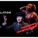 거제지하철역 2번 출구 이미지