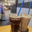 이마트24 동구일산점 네이버블로그