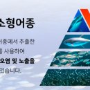 오큐알