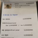 감천2동-8 이미지