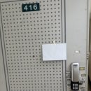 현대세솔아파트 이미지