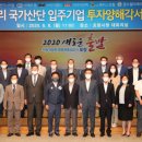 아이엠티엔지니어링 이미지