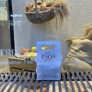 경복궁역 2번 출구 앞 | 경복궁역 2번출구 소금빵 맛집 애소아｜15분마다 갓구운 버터 풍미 서촌 빵지순례 후기