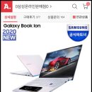 (주)코마켓 이미지