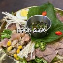 매탄로108번길 이미지