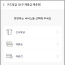 누리모바일 이미지