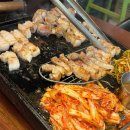 (주)나이스투미츄 | 나이스투미츄 라페스타점 후기