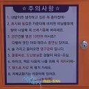 오잉코인노래연습장 이미지