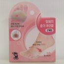 경희수약국 이미지