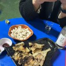 노가리난장판 이미지