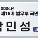광주청소년자립생활관 이미지