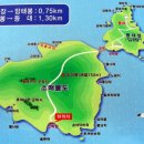 고래섬민박 이미지