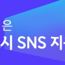 월드떡집 이미지