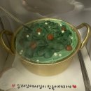 케이크하솜 | 일산 탄현 미역국 용돈 케이크 이벤트 케이크 하솜 이용 후기