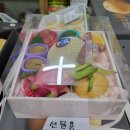 동가푸드