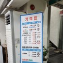 조은 문화사