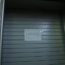 대성 노래방 이미지