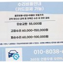 엠픽스