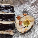 솔잎김밥