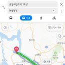 역전숯불바베큐