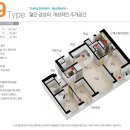 극동경로당 이미지