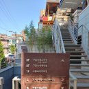 구름닮은빌딩 이미지