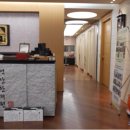 억산한의원 이미지