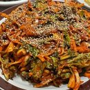 평산횟집