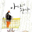 기역 이미지