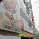 참한유통