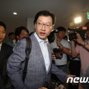 내삼경로당 이미지