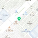 자이아이파크유진공인중개사사무소 이미지