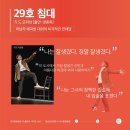 서구 문화회관 (소공연장) 이미지