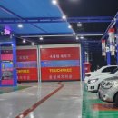 순천세차장 이미지