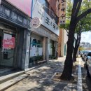 대동촌국수 | [부산 금정구] 남산동 부산외대 근처 맛집 구포촌국수