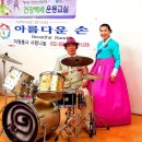 문화아파트경로당 이미지