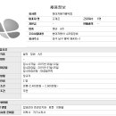 현대자동차봉덕점 이미지