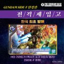 (주)뉴베이스 이미지